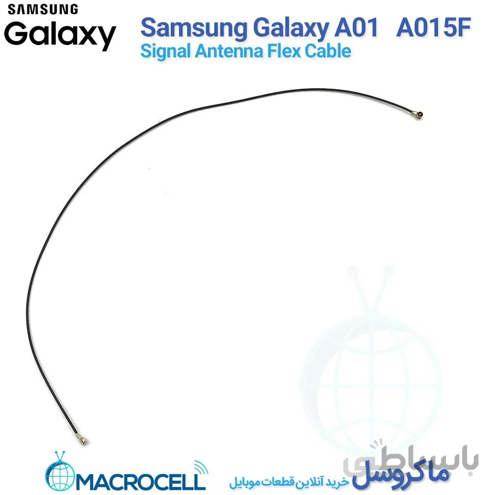 سیم آنتن سامسونگ Galaxy A01 #A015F