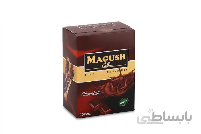 کافی میکس شکلاتی ۲۰ عددی ماگوش