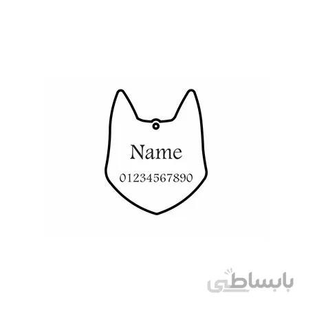 تگ شناسایی حیوانات - مدل سر سگ