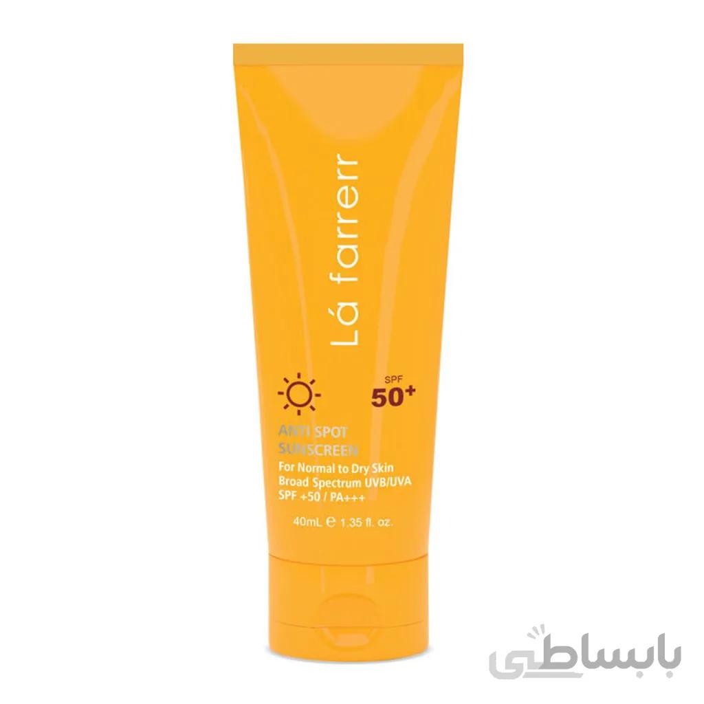 کرم ضد آفتاب SPF50 پوست خشک و معمولی لافارر ضد لک بی رنگ ۴۰ میلی گرم