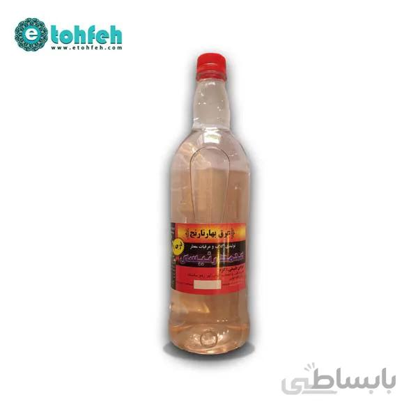 عرق بهار نارنج درجه یک