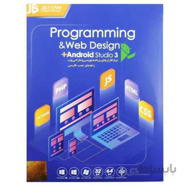 نرم افزار JB Programming Tools 2019 v2