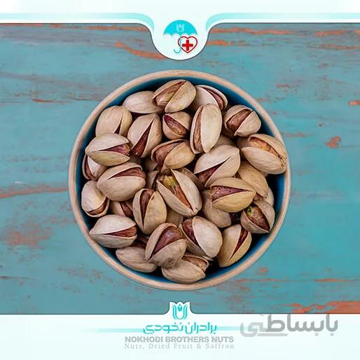 پسته فندقی خام