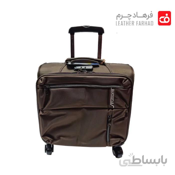 چمدان مسافرتی داخل کابین طرح خلبانی مارک منچستر