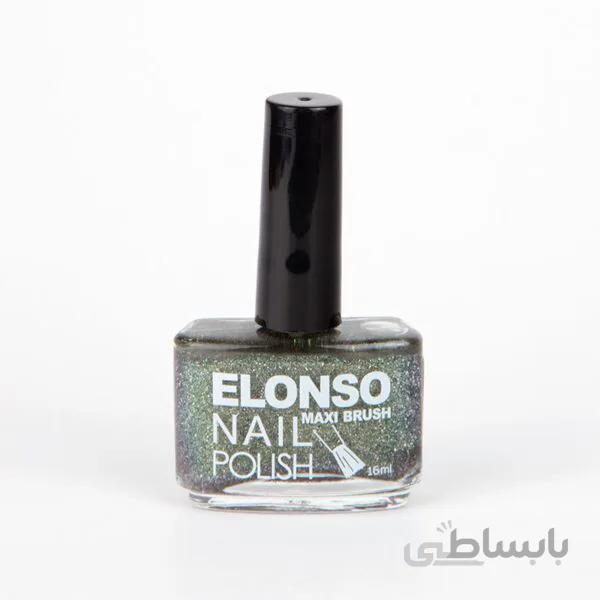 لاک Black Diamond الونسو کد 2