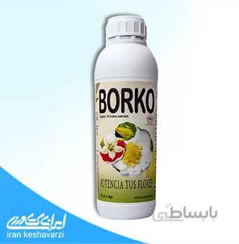 کود مایع بورکو اصلاح کننده کمبود بور محصول شرکت کیمیتک اسپانیا