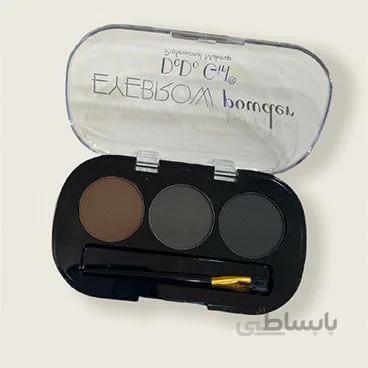 سایه ابرو دودو گرل Dodo Girl Shade Eyebrow Powder