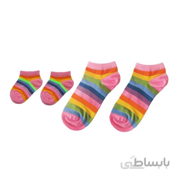 جوراب مچی فانتزی راه راه رنگی ست مادر و کودک صورتی کد ph383.1