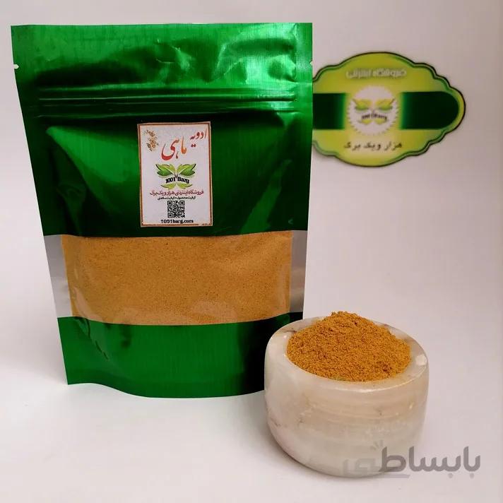 ادویه ماهی (بسته 100گرمی)