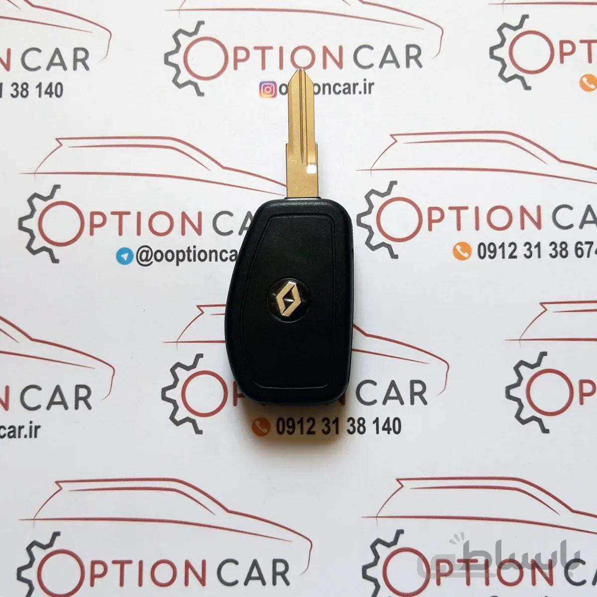 قاب ریموت تاشو ال 90