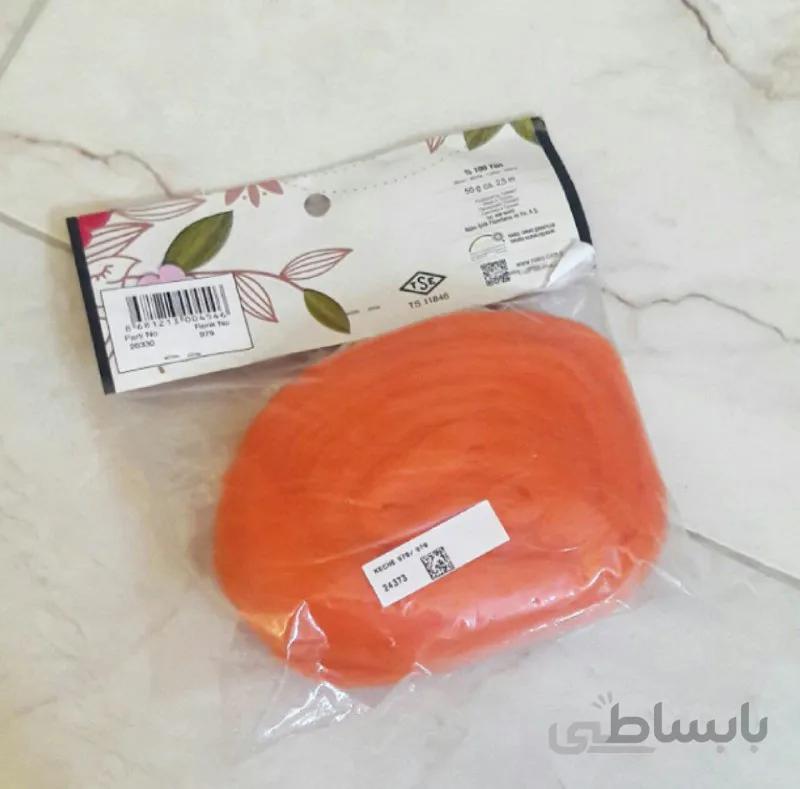 الیاف کچه نارنجی