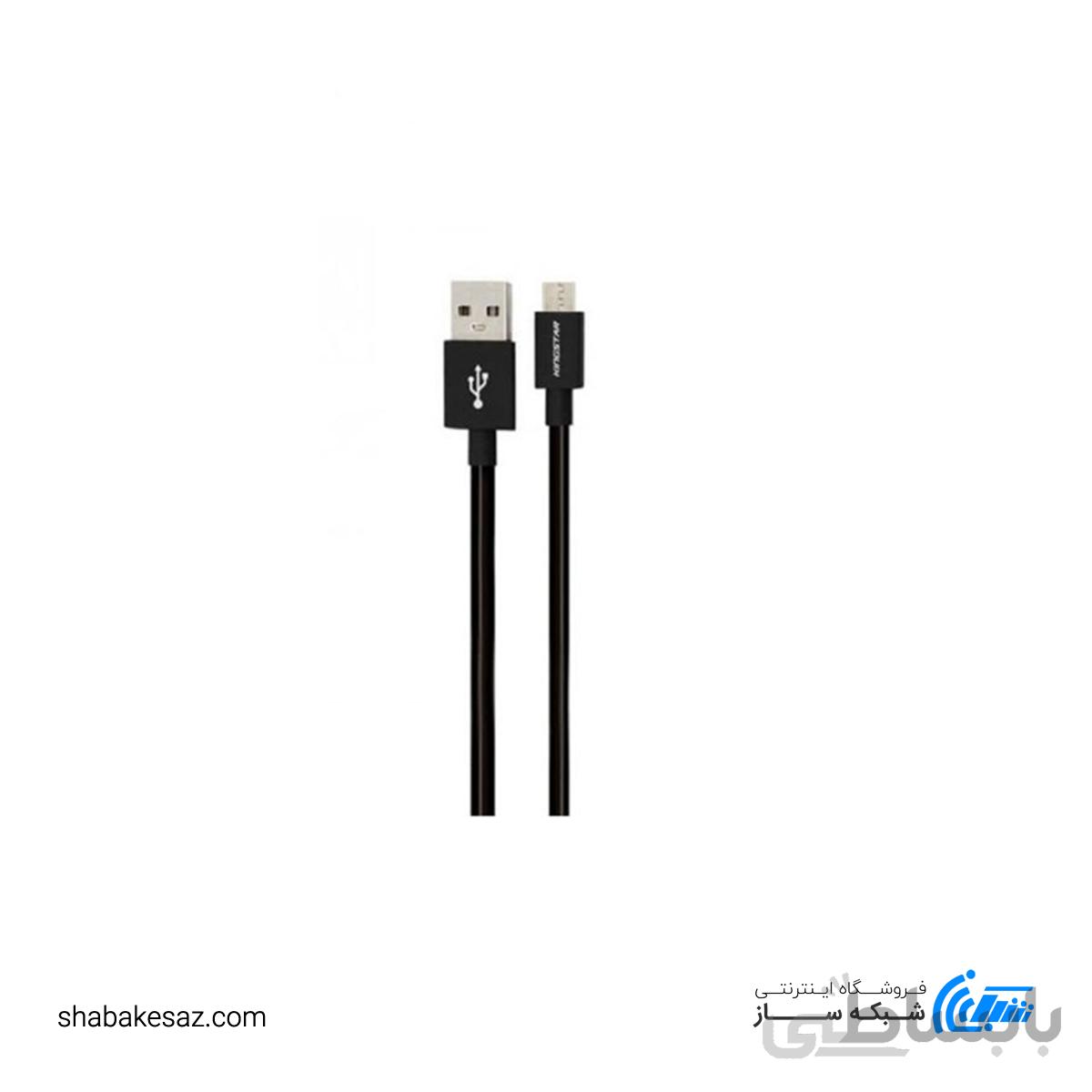 کابل تبدیل USB به microUSB کینگ استار مدل K61-A طول 25cm