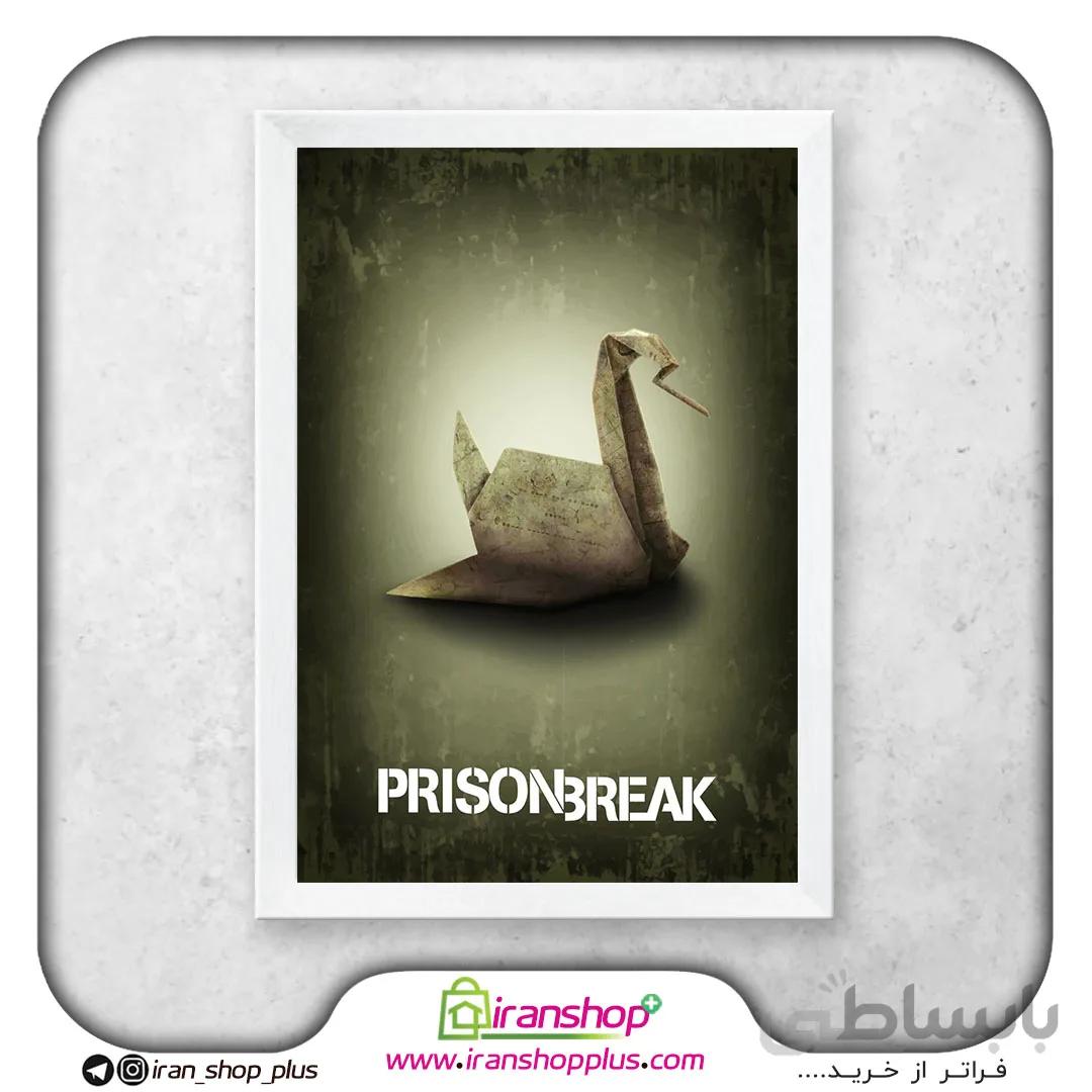تابلو پوستر سریال فرار از زندان Prison Break