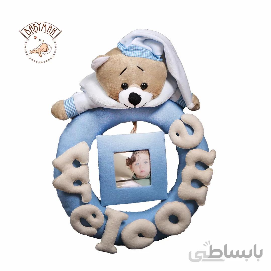 آویز درب اتاق کودک خرس آبی