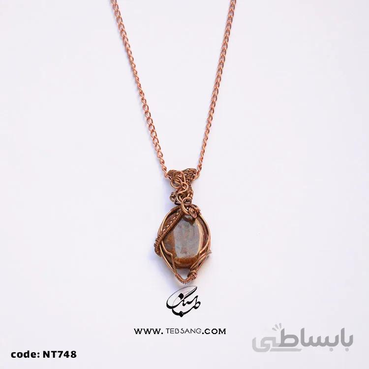 گردنبند زنانه سنگ عقیق NT-748