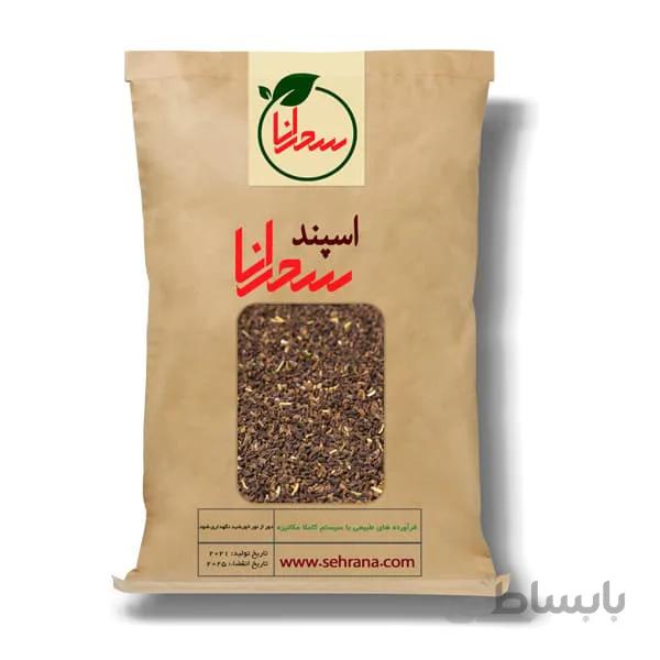 اسپند درجه1
