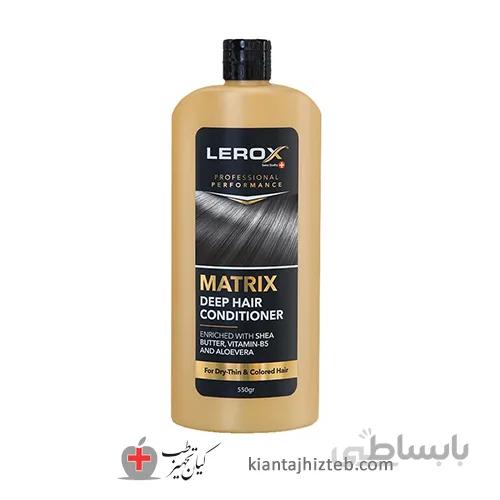 نرم کننده موی سر لروکس مدل Matrix مناسب موهای رنگ شده و آسیب دیده 550 میل