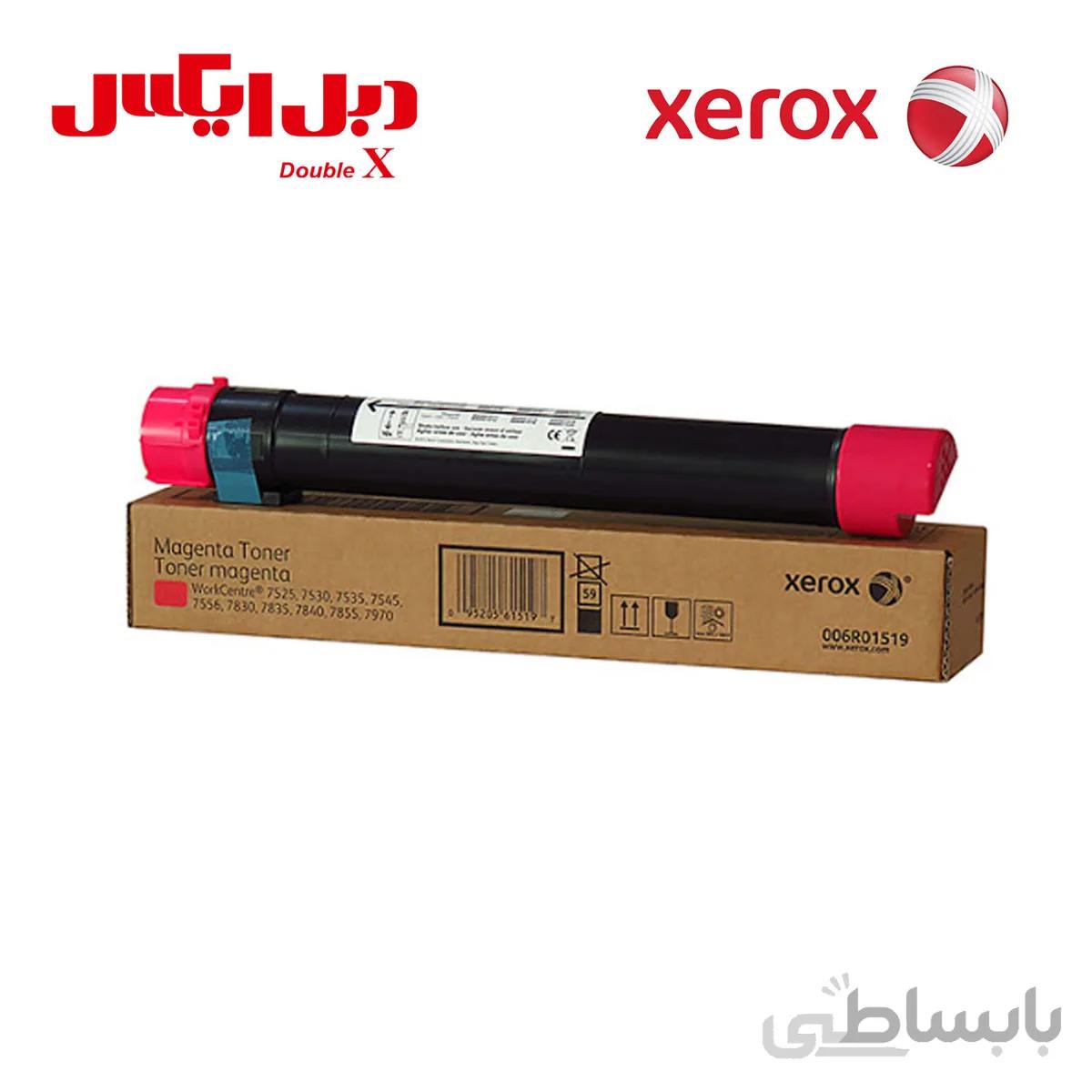 تونر طرح فابریک زیراکس 7525/7830/8035/7545