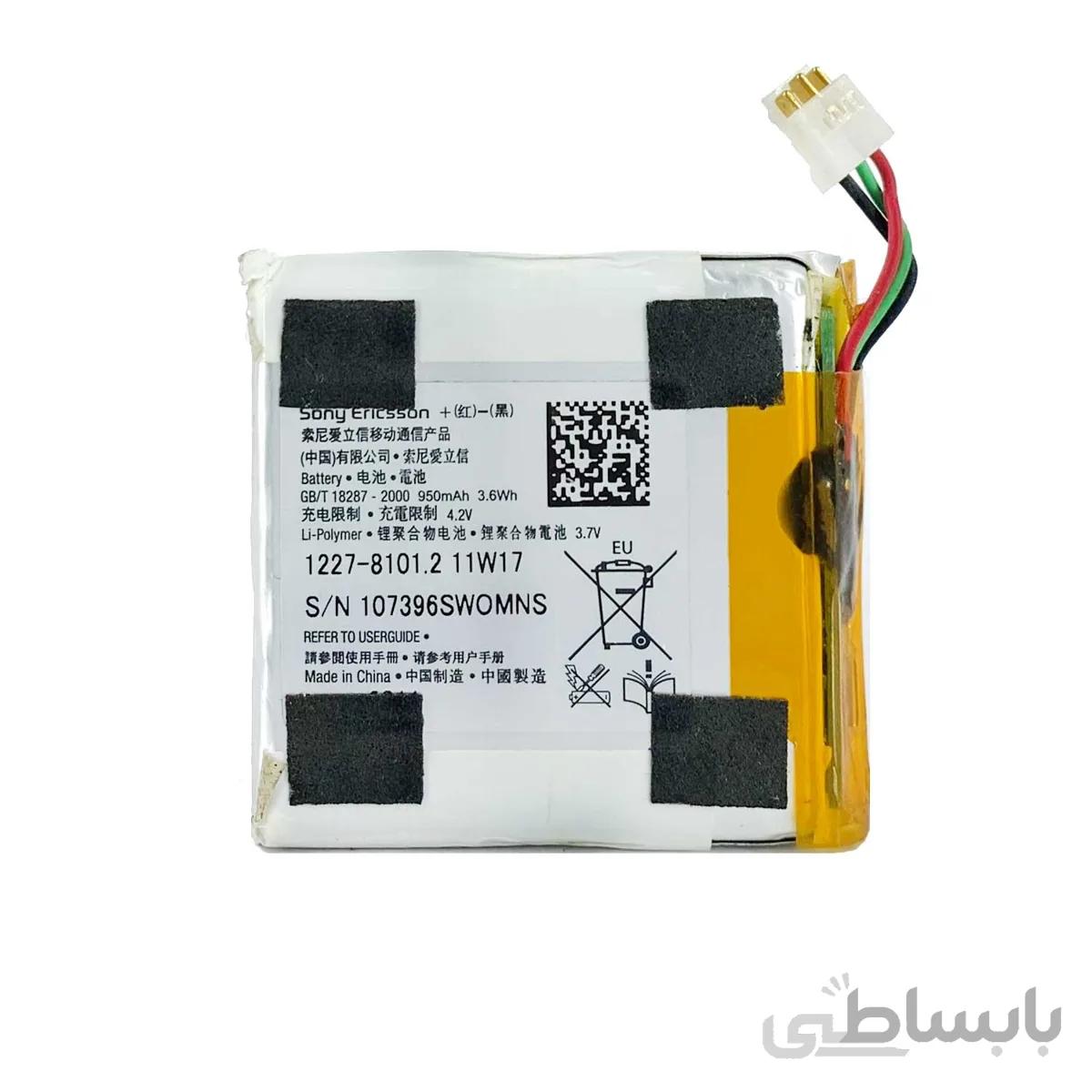 باتری اورجینال سونی Sony Xperia X10 با کد ۱۱W17