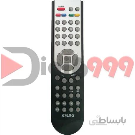 کنترل Star-x 98