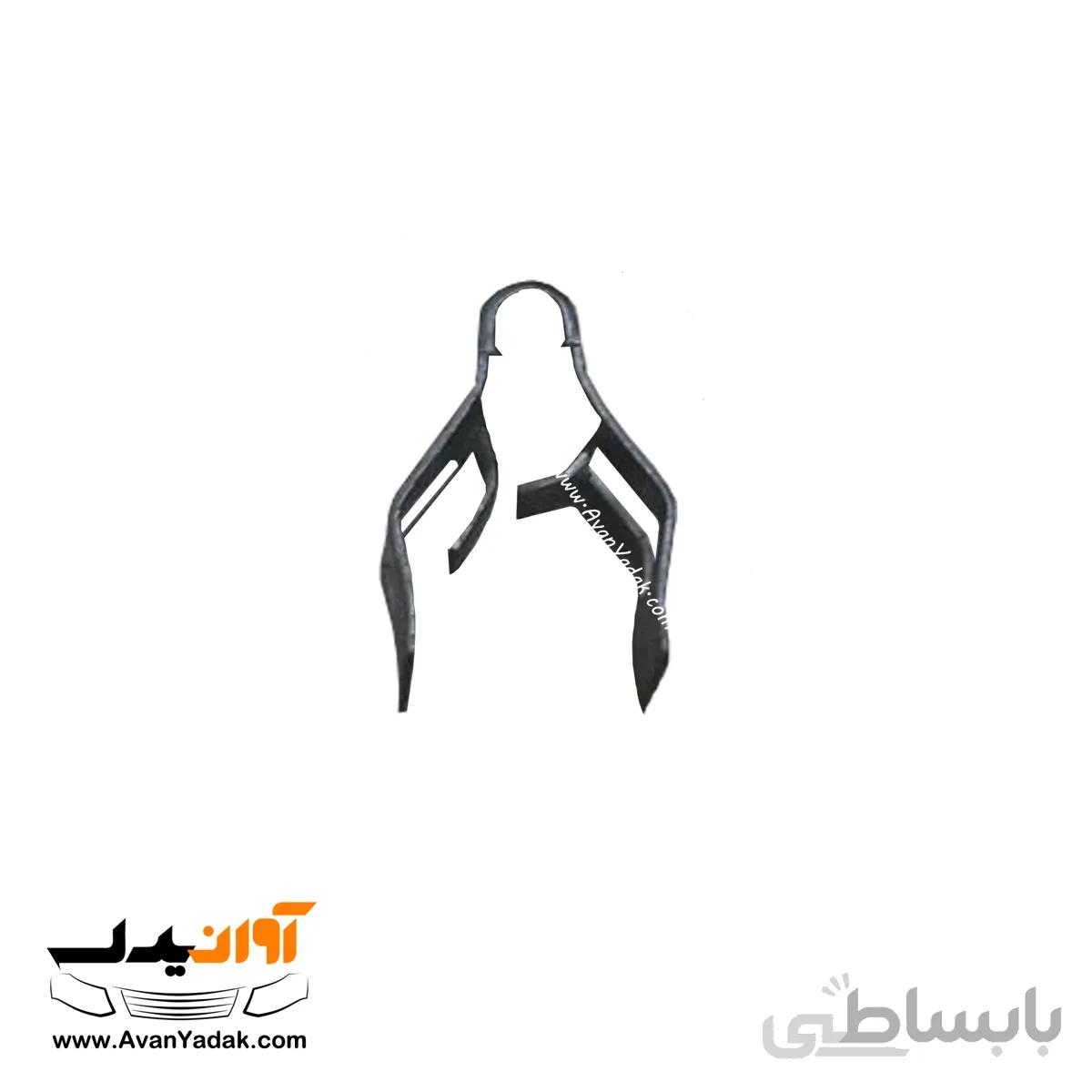 خار فلزی زه دور گلگیر و قاب ضبط کوییک