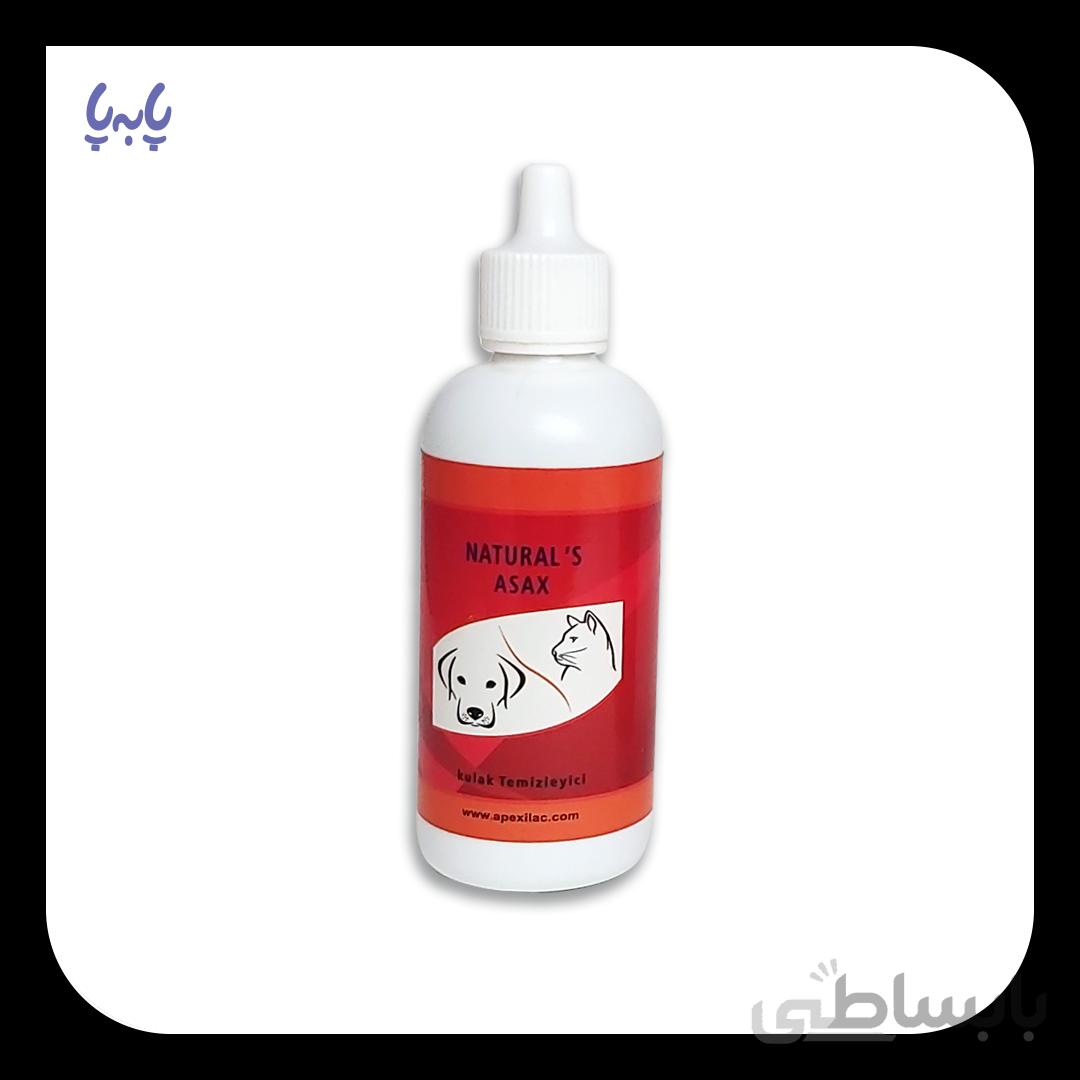 قطره گوش سگ و گربه apex