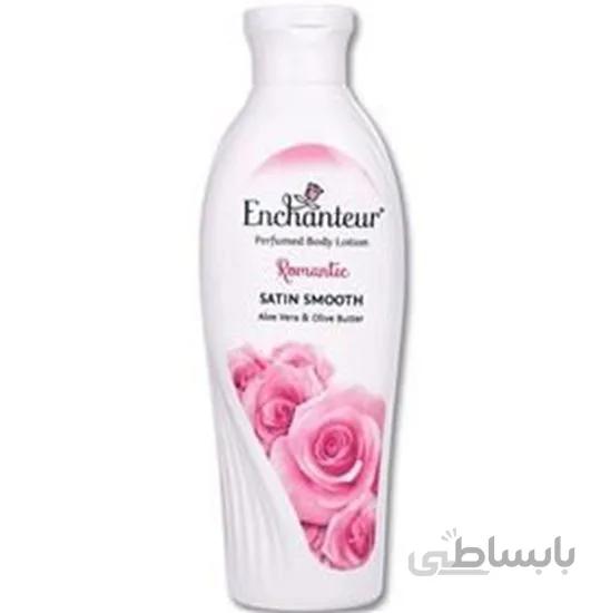 لوسیون بدن انچانتر رایحه رمانتیک Enchanteur Romantic حجم 250 میلی لیتر
