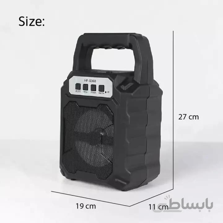اسپیکر بلوتوثی مدل SPEAKER HF_S698 ا SPEAKER HF_S698