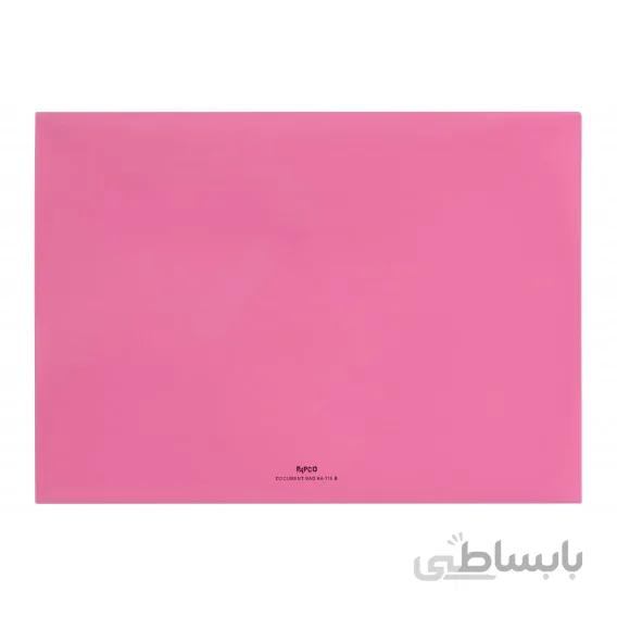 پاکت دکمه دار پاپکو مدل بیزنس کد A4-116