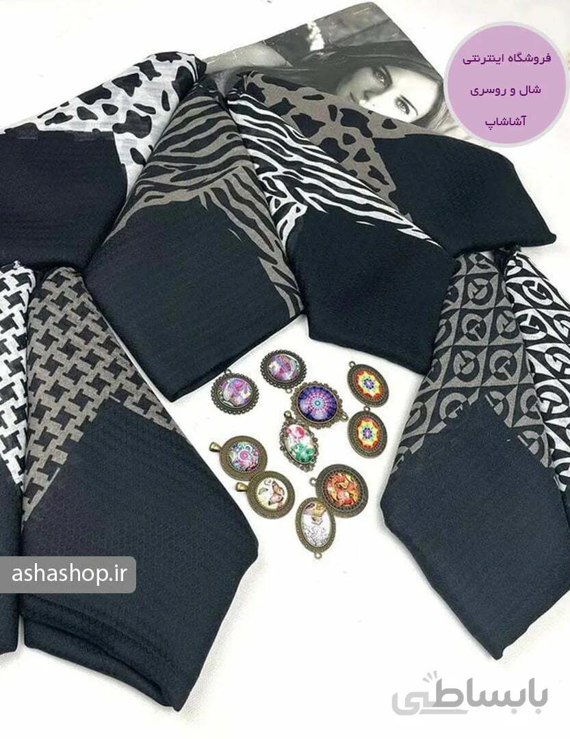روسری طرح کاتالیا