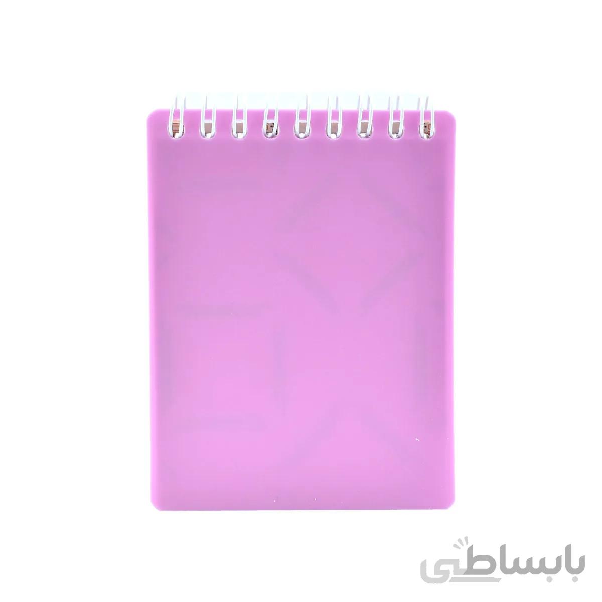 دفترچه یادداشت 50 برگ 8.5 در 11.5 سانتی متری کیمیا