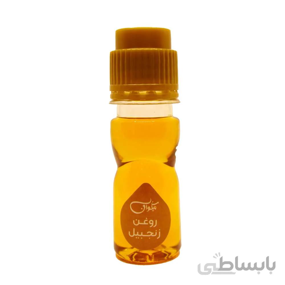 روغن زنجبیل