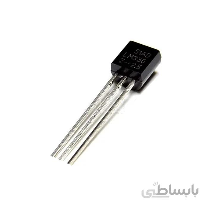 LM336 2.5V