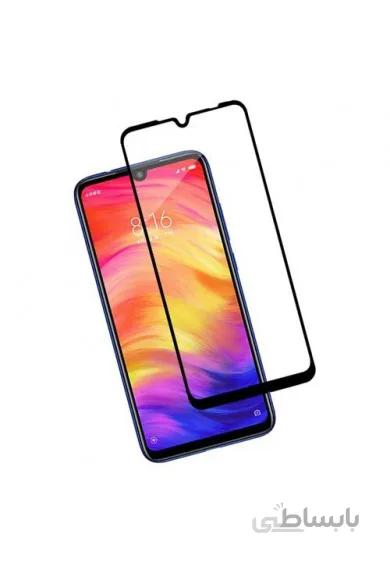 گلس فول فریم ردمی نوت 7 شیائومی - Xiaomi Redmi Note 7 Full Frame Glass