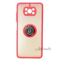 قاب محافظ مات انگشتی شیائومی پوکو اکس3 Translucent Matte Hybrid Ring Case Xiaomi poco قرمز