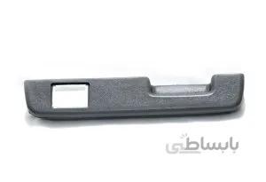 دستگیره مچی پراید صبا و نسیم داخلی جلو سمت چپ