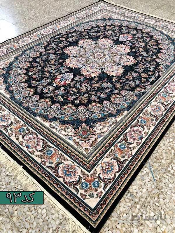 فرش ماشینی 700 شانه کد93