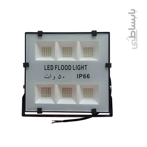 پرژکتور 50 وات نهاد نور SMD