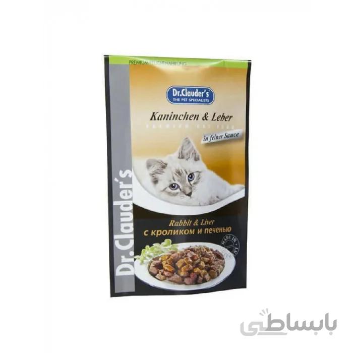 پوچ گربه بالغ با طعم گوشت خرگوش و جگر 100 گرمی دکتر کلادرز