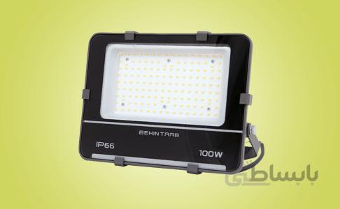 نورافکن 100 وات سری E بهین تاب ا Flood Light 100W E Series BEHINTAAB