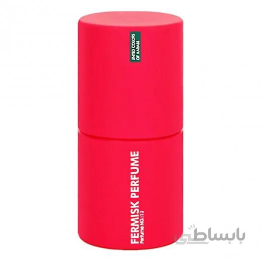 عطر جیبی زنانه فرمیسک Dance ا Fermisk Dance Perfume for Women