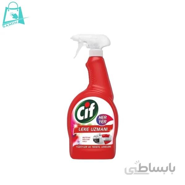 اسپری چندمنظوره سیفcifبرای تمامی سطوح