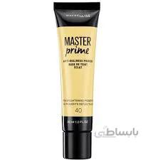 پرایمر صورتی مستر پرایم میبلین Maybelline ا برند :