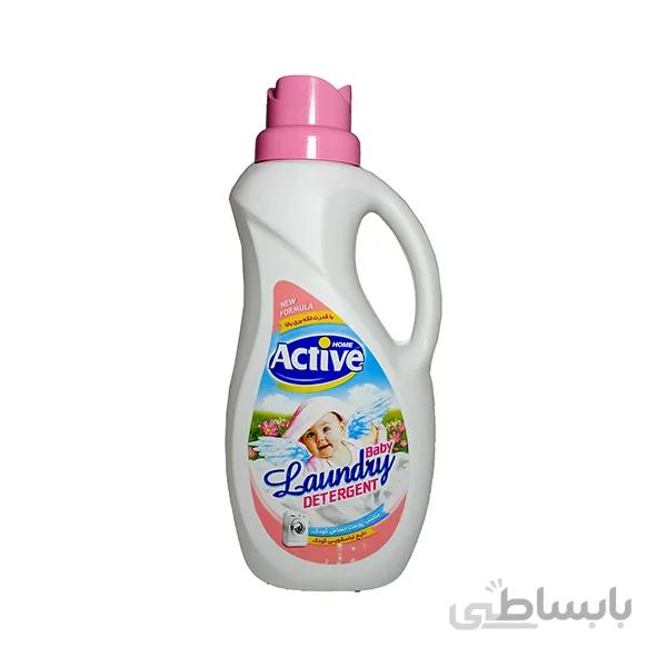مایع لباسشویی مخصوص کودک اکتیو صورتی حجم ۱۵۰۰ میلی لیتر