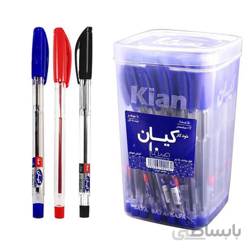 خودکار کیان نوک ۰٫۷ میلی متر بسته ۵۰ عددی ا Pen Kian 0.7