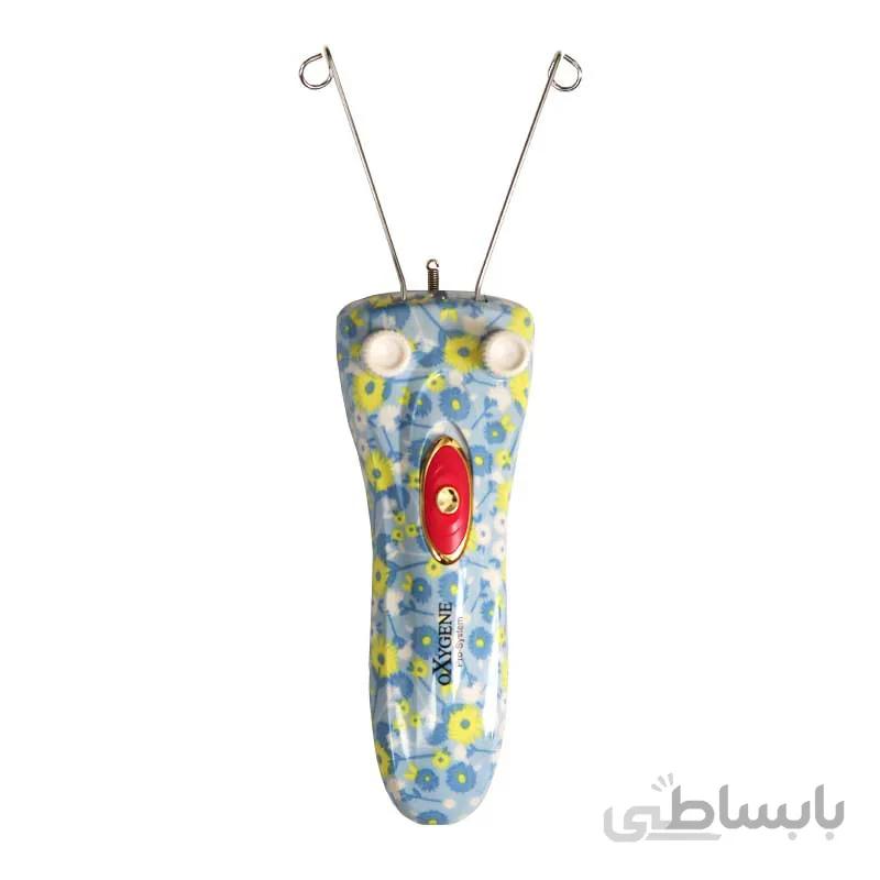 بندانداز برقی اکسیژن مدل 9973
