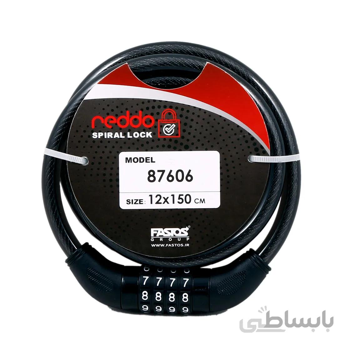 قفل دوچرخه رمزی برند 87606-REDDO 12/150