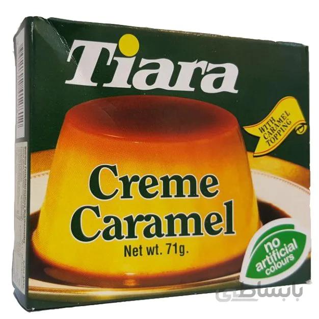 کرم کارامل Tiara