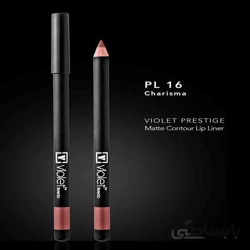 مداد لب ویولت violet PL16 charisma