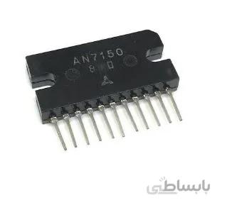 AN7150